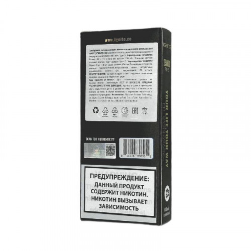 Электронная сигарета Ignite V250 Gold 25000 - Cactus Lime Soda (Кактус лайм содовая)